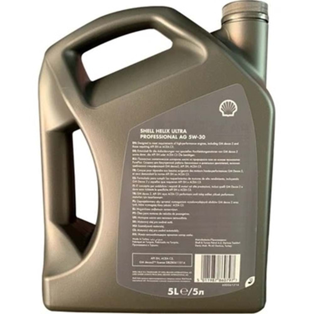 MOTOR YAĞI SHELL 5W30 DEX2 ULTRA PROFESSIONAL AG 5LT - SHELL-