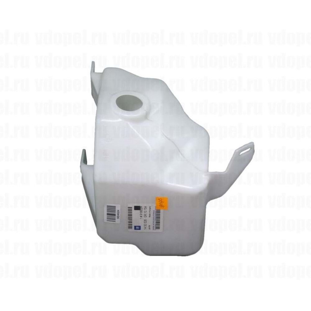 SİLECEK SU DEPOSU VECTRA C -GM-