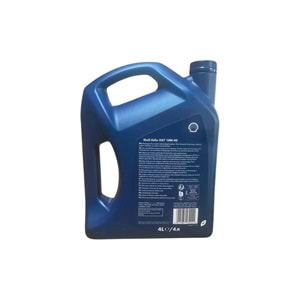 MOTOR YAĞI SHELL 10W40 HX7 4 LT - SHELL-