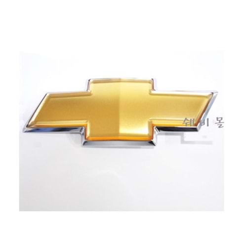 PANJUR ARMA EPİCA -GM-
