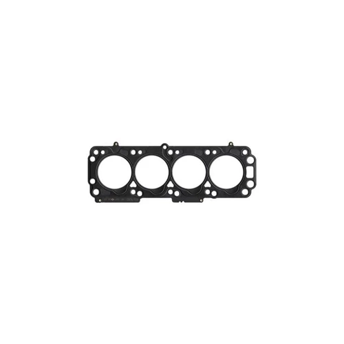 SİLİNDİR KAPAK CONTASI 1.7 X17DTL ASTRA G 1.5mm (2 KERTİK) -ELRİNG-
