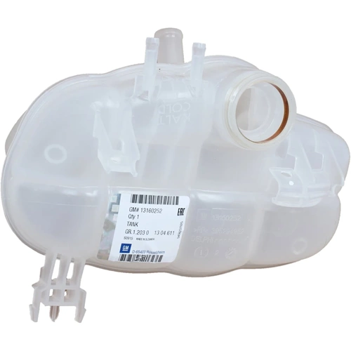 RADYATÖR YEDEK SU DEPOSU BSKAL 393705 1304611 KALE OPEL MERIVA A 1.4 16V Twinport LPG (E75) 03-10 ADET